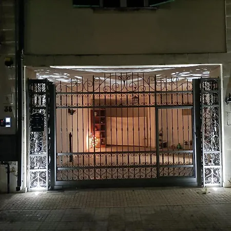 Il Giardino Della Scuncerta