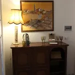 Il Giardino Della Scuncerta Bed & Breakfast 4*