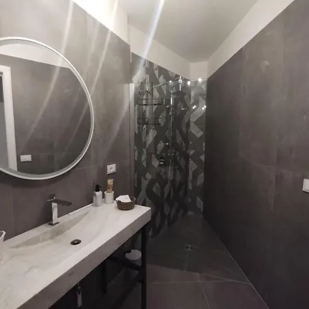 Il Giardino Della Scuncerta 4*