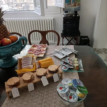 Il Giardino Della Scuncerta 4*